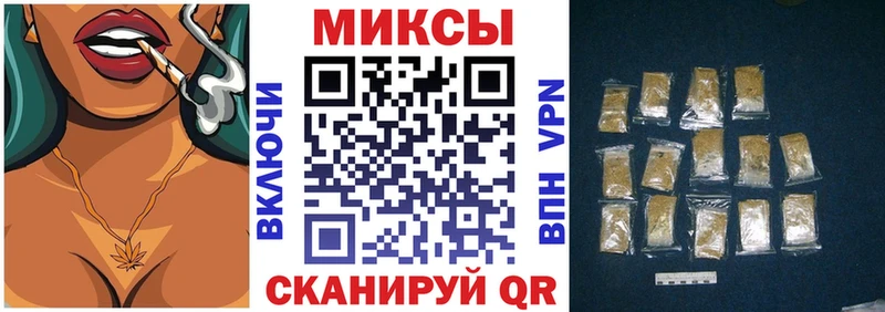 БУТИРАТ 1.4BDO  MEGA ССЫЛКА  Отрадное 