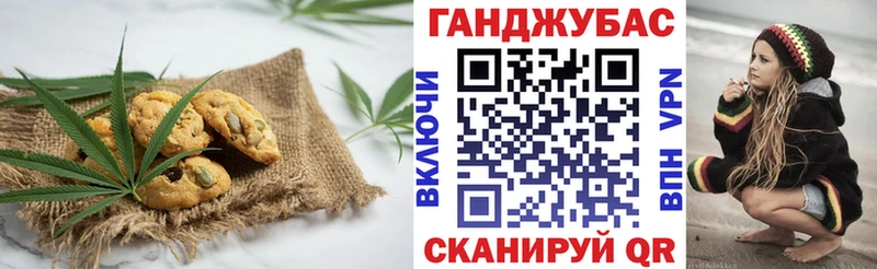 blacksprut вход  мориарти телеграм  Еда ТГК конопля  Отрадное 