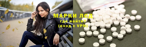марихуана Бугульма