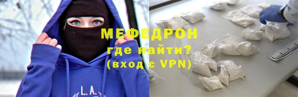 ПСИЛОЦИБИНОВЫЕ ГРИБЫ Сосновоборск