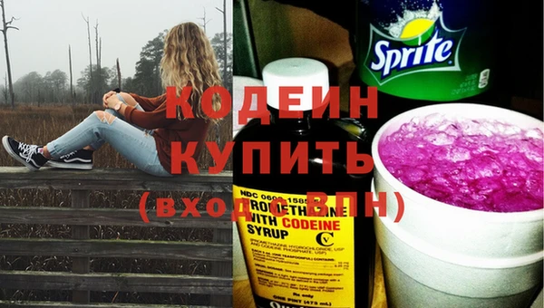 jwh Сосновый Бор