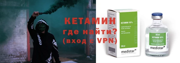 мяу мяу мука Бородино
