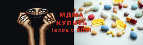 гидропоника Тында