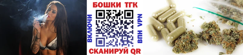 ссылка на мегу сайт  Отрадное  Канабис VHQ 
